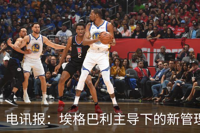 电讯报：埃格巴利主导下的新管理层正在研究斯坦福桥翻新还是搬迁